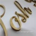 Igbalode akiriliki logo awọn ifihan